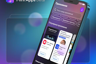 do telegram mini app, telegram mini app game, clone notcoin in telegram mini app