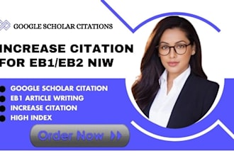 increase your google scholar citation eb1 eb2 and get your article published