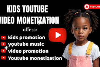super fast kids youtube promotion for music video views and channel monetization