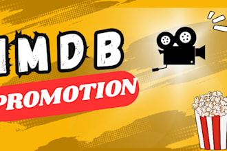 promote imdb page movie rating and increase starmeter ranking