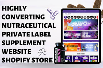 design nutraceutical supplement website private label supplement shopify store