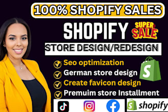 design, redesign shopify dropshipping store, build shopfy website,favicon design