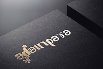 make a logo that truly reflects your brand identity