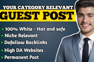 do premium dofollow german backlinks through german guest post for local seo