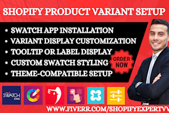 setup shopify product variant color swatch king globo avis glo optis king apo g