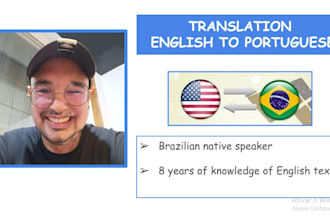 translate your texts from english to brazilian portuguese