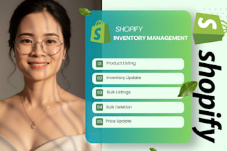 help to manage your shopify inventory or product quantity