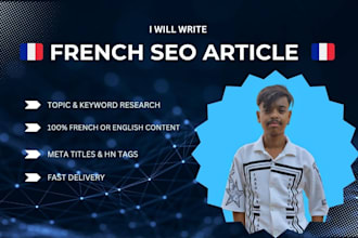 do write SEO content and french article