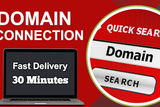 securely connect a domain to your website in 30 minutes