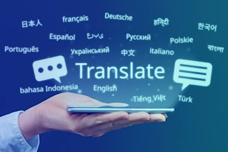 translate english to japanese accurately