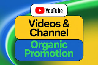 do organic youtube video promotion and channel monetization