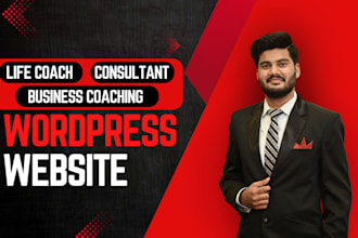 build a life coach, consultant or business coaching website with elementor pro
