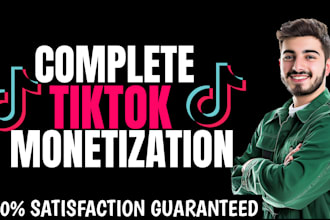 do complete tik tok monetization organically