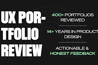 review your UX portfolio and help you land better design jobs