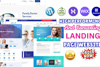 state align licensing custom website for grouphome, clinic, healthcare, homecare