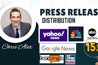 do press release writing, press release distribution to any country with report