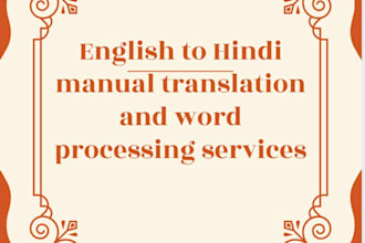 do handwritten hindi or english notes typing service