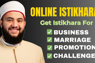 provide powerful islamic istikhara guidance for your life matters