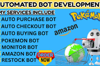 code auto checkout bot popmart bot auto booking  bot auto buying bot monitor bot