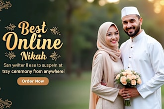 be your online nikah imam, with wakeel, wali, nikah nama