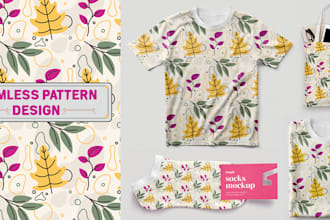 create unique seamless pattern design for you