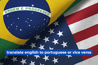 translate english to portuguese or vice versa