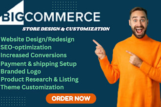 design customize bigcommerce website bigcommerce store redesign ecommerce store