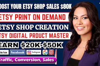 promote digital product stan store course master resell to right email marketing