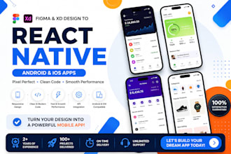 convert figma and xd to react native
