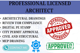 do professional civil and structural engineer pe stamp ca, co, ga, sc, ny, il