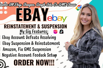 unlock your ebay, remove mc999, mc011, ebay reinstatement, ebay restrictions