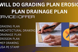 design accurate 2d architectural drainage plans for your building project