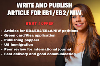 write publish article for eb1 eb2 eb1a niw petition cover letter green card visa