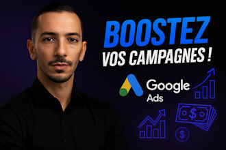 je vais optimiser votre pub google