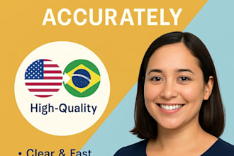 translate english to portuguese accurately