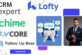 set up and manage real estate CRM lofty, kvcore,