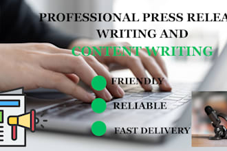 be your press release writing expert for PR and press releases for your website
