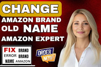 fix and change your amazon brand name, approve brand name, and solve name errors