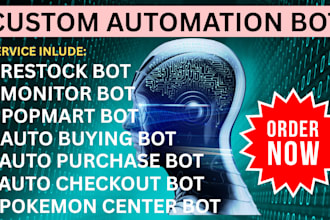 do autobuying bot auto purchase bot shopping bot pokemon bot auto checkout bot