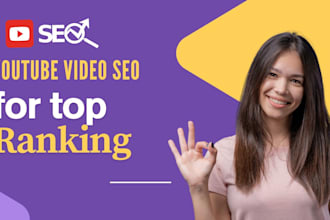 youtube SEO expert video ranking channel growth specialist