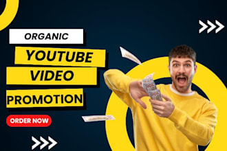 organically promote your youtube channel for real growth and monetization