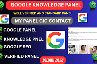 create google knowledgepanel  for your company and brand