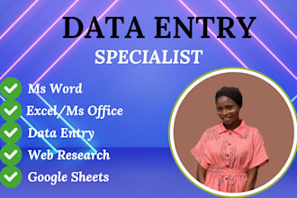 do big data entry data visualization