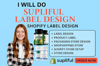 do supplement label dropshipping shopify store design supliful product label