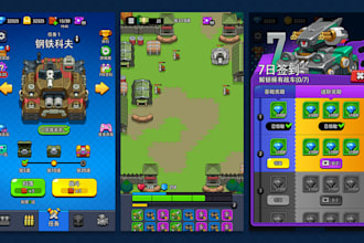 game art UI UX designer