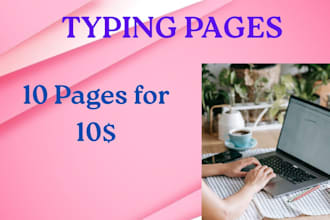 do typing of 5 pages within 24 hours