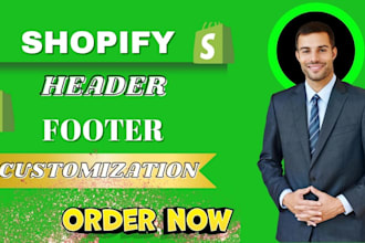 design redesign shopify header footer ecommerce website banner animated gif
