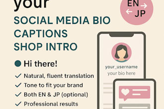 translate your instagram bio, captions, or shop profile