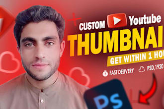 design eye catching thumbnails that boost engagement