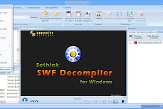 remove ea license, decompile ea, unlock source code, recompile ea, decompile dll